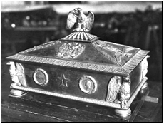 Рис. 5. Ларец с конституцией Царства Польского. 1917–1922. Музеи Московского Кремля. Ф. 60. Д. 178. Л. 31 