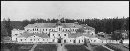 Рис. 5. Дворец Воронцовых-Дашковых. Фото 1929 г. 