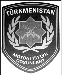 Рис. 11 туркменистан
