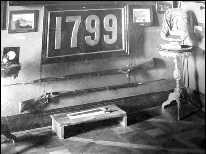 Рис. 3. «Суворовский сборник» в Дрездене, V (Фонд фотодокументов ГММ А.В. Суворова. МС-2911) 