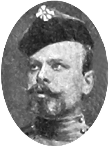 Ил. 6. Лев Сергеевич Давыдов