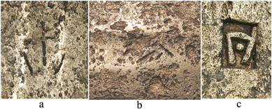 Ил. 2. Клейма: a) «Крест Голгофы»; b) «Пассауский волчок»; c) клеймо на хвостовике рукояти Ил. 2. Клейма: a) «Крест Голгофы»; b) «Пассауский волчок»; c) клеймо на хвостовике рукояти
