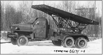 Рис. 5. Реактивная установка БМ-13 