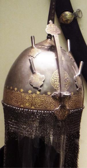 Ил. 8. Кулах-худ. Иран. Первая половина XIX в. Собрание Эрмитажа Ил. 8. Кулах-худ. Иран. Первая половина XIX в. Собрание Эрмитажа