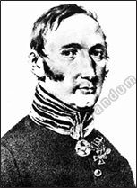 О.К. Бумай (Санкт-Петербург)  СТАНОВЛЕНИЕ И РАЗВИТИЕ ОРГАНОВ УПРАВЛЕНИЯ МЕДИЦИНСКОЙ СЛУЖБОЙ РОССИЙСКОГО ФЛОТА В ПЕРВОЙ ПОЛОВИНЕ XIX ВЕКА