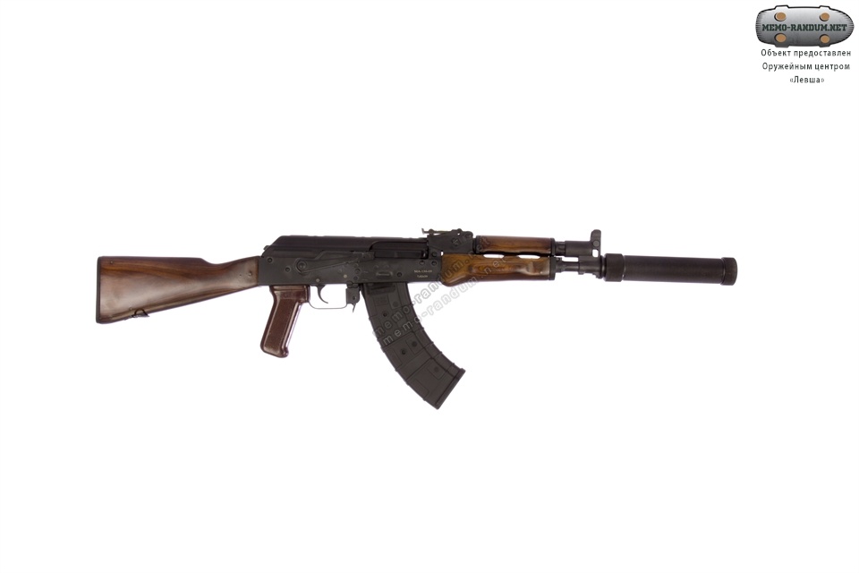 Карабин МА 136-09 (7,62Х39 мм)