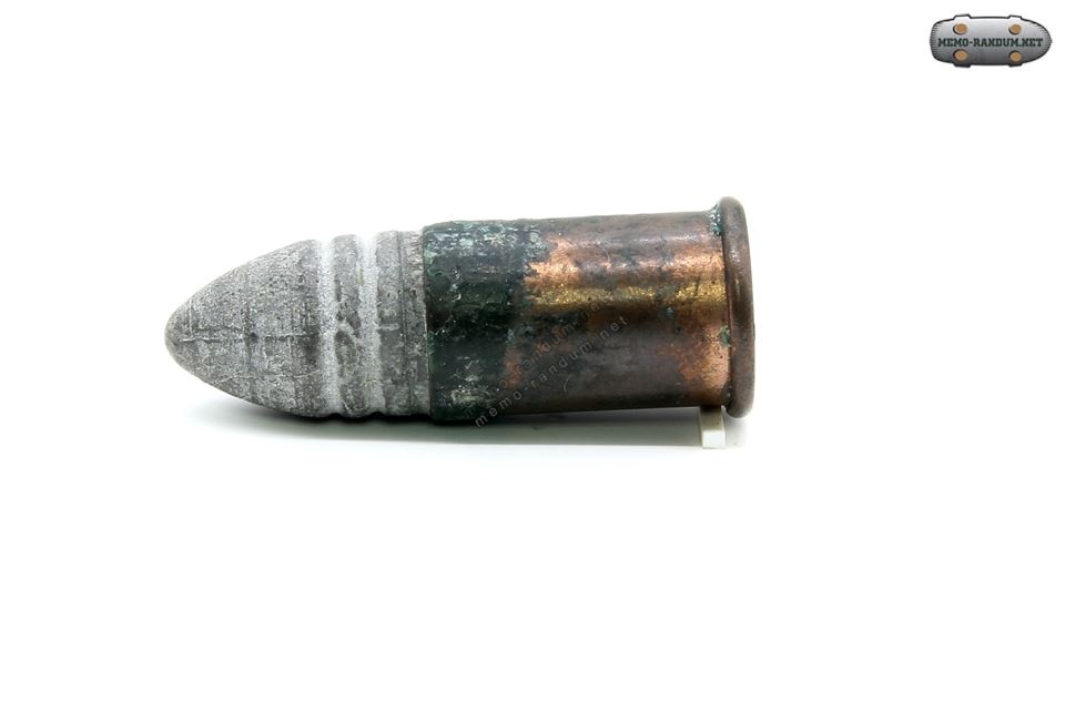 Патрон .56-56 Spencer (14х22,2 мм)