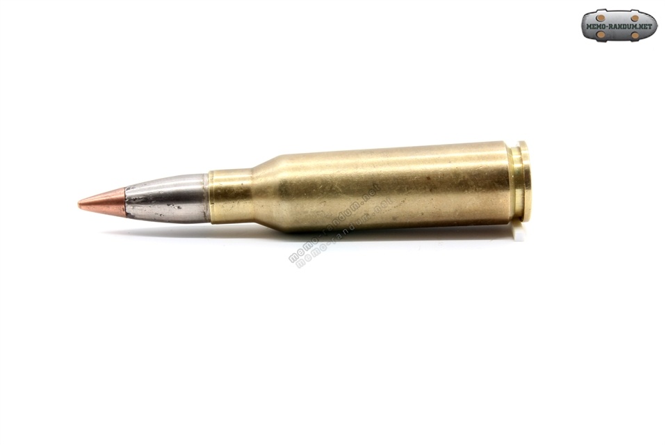 Патрон 7x46 RWS