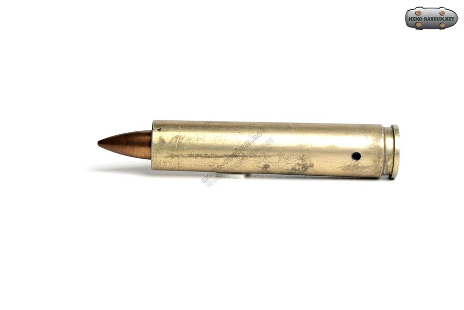 Патрон 7.62x63 ПЗА