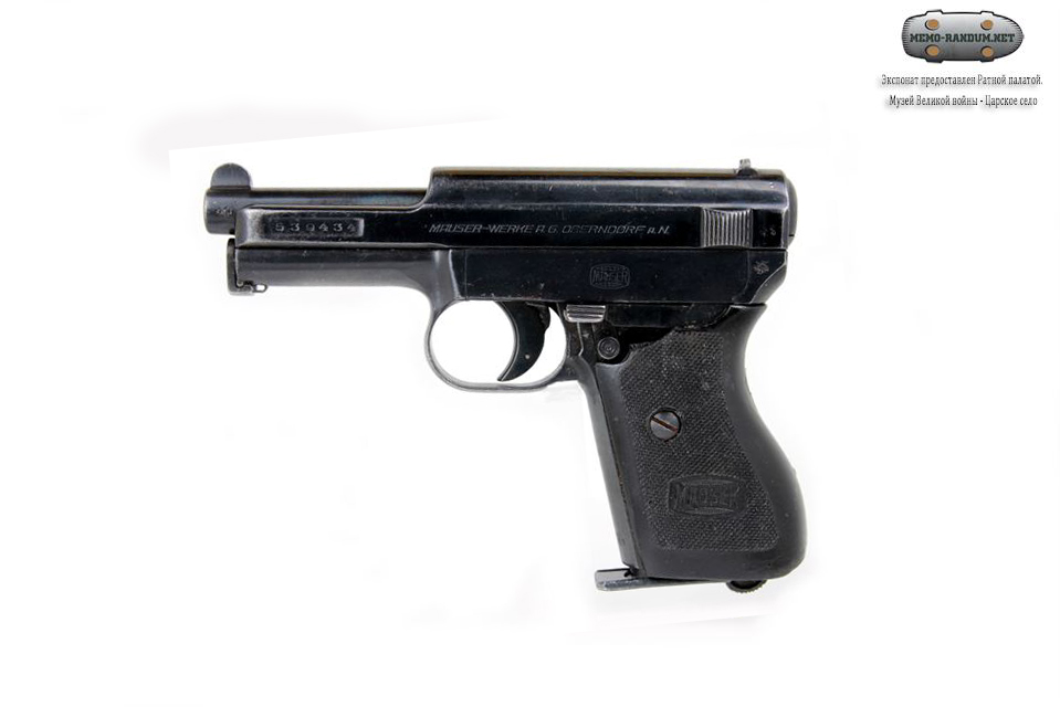 Маузер м1934 (Mauser m 1934) 7.65X17 mm