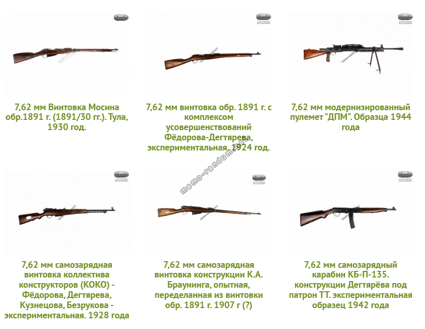 Н.Ю. Бринюк, А.А. Михайлов (Санкт-Петербург)  СОВЕТСКАЯ АРКТИКА В 1917–1947 ГОДАХ: ПРОБЛЕМЫ ВОЕННОЙ БЕЗОПАСНОСТИ, ИЗУЧЕНИЯ И ОСВОЕНИЯ (Историографические аспекты) Н.Ю. Бринюк, А.А. Михайлов (Санкт-Петербург)  СОВЕТСКАЯ АРКТИКА В 1917–1947 ГОДАХ: ПРОБЛЕМЫ ВОЕННОЙ БЕЗОПАСНОСТИ, ИЗУЧЕНИЯ И ОСВОЕНИЯ (Историографические аспекты)