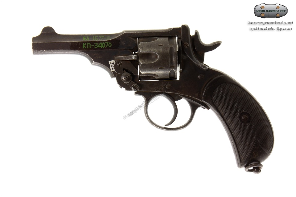 Револьвер Webley&Scott Mark 3