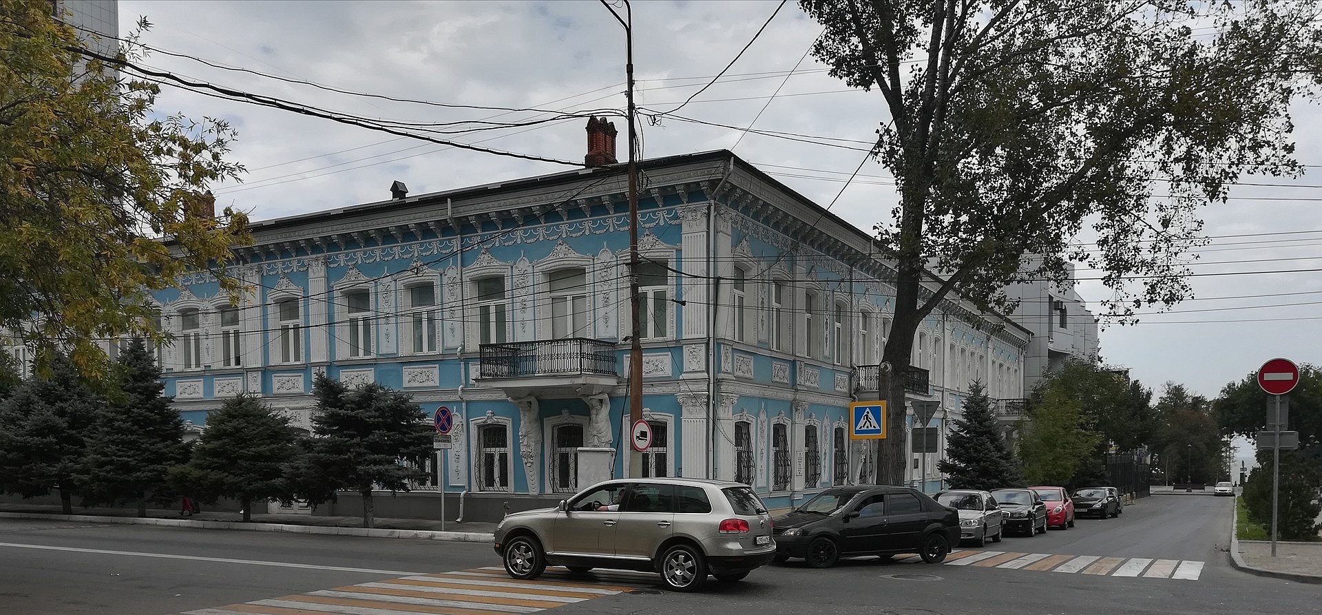 «Знатное» оружие в собрании Дагестанского музея. Х.М. Доного, С. Алиева (Махачкала)