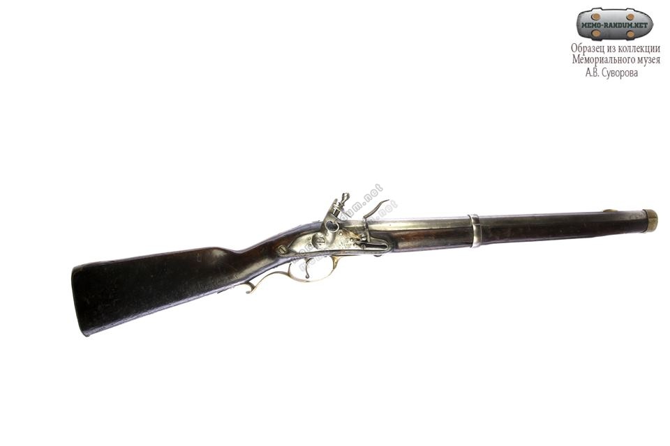 Карабин прусский кремневый кавалерийский (1611)