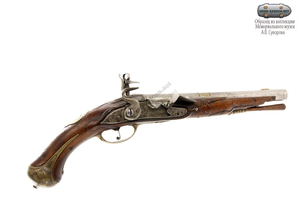 Пистолет прусский кремневый. Пруссия 1751-1800. Инв.№ МС- 1044