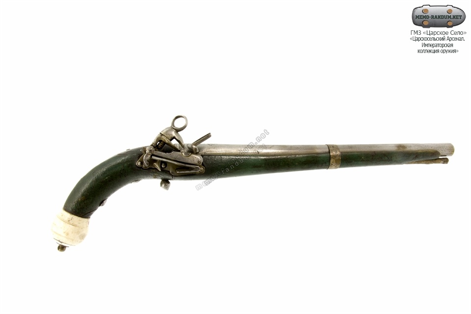 Пистолет кавказский кремнёвый. Инв. № КП-14946