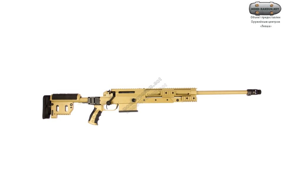 Винтовка C.G. Haenel RS8 basic