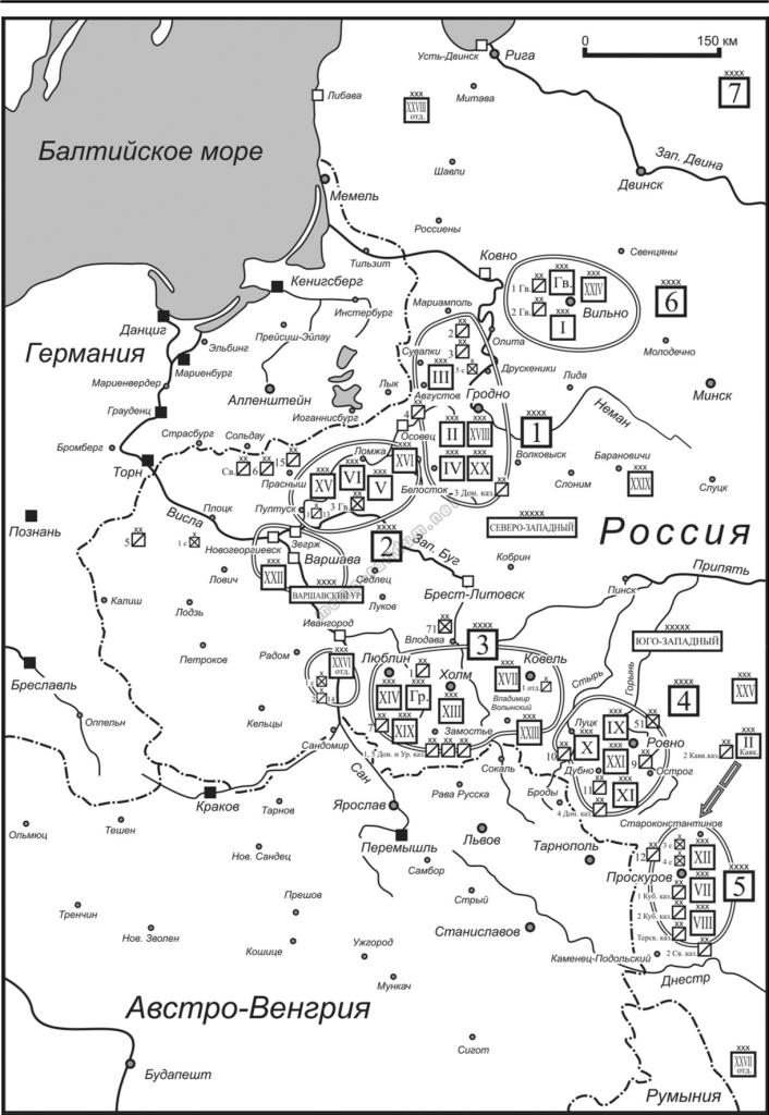 О.Е. Алпеев (Москва) РАЗВИТИЕ ПЛАНА ВОЙНЫ РОССИИ ПРОТИВ СТРАН ТРОЙСТВЕННОГО СОЮЗА (1873–1914)