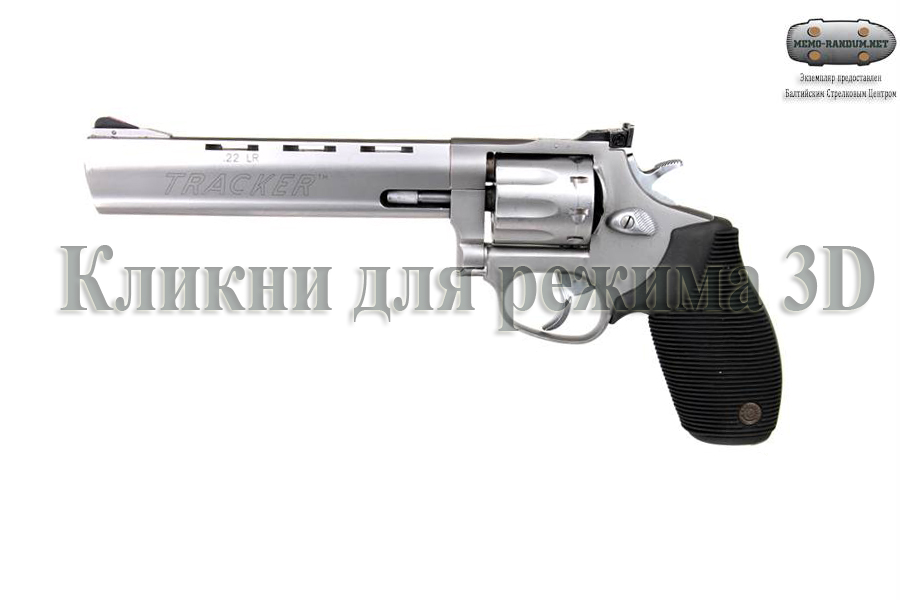 Револьвер Taurus Tracker 22LR