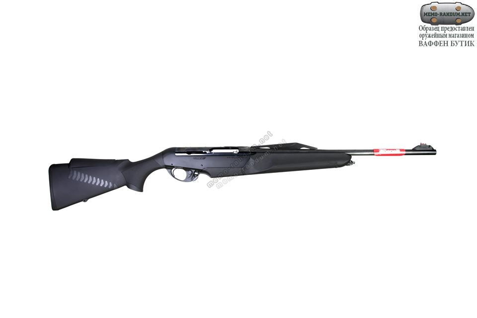 Benelli Argo E Comfort L-560