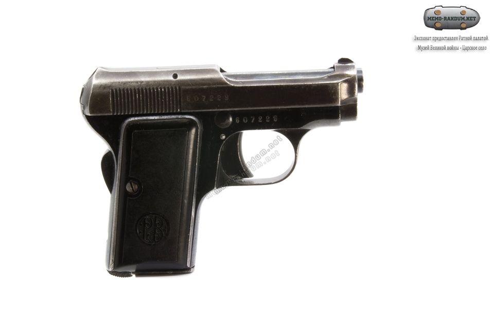 Карманный пистолет Beretta M1919