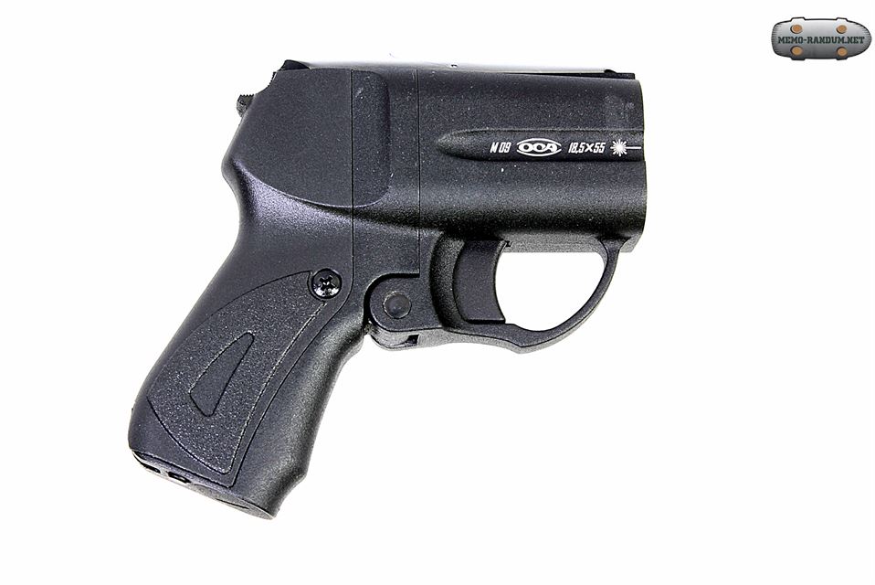 ТРАВМАТИЧЕСКОЕ ОРУЖИЕ 