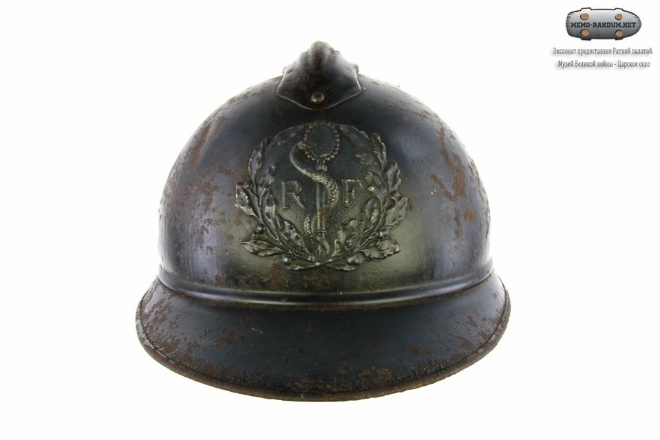 Каска медика типа "Адриан" образца 1915 г.