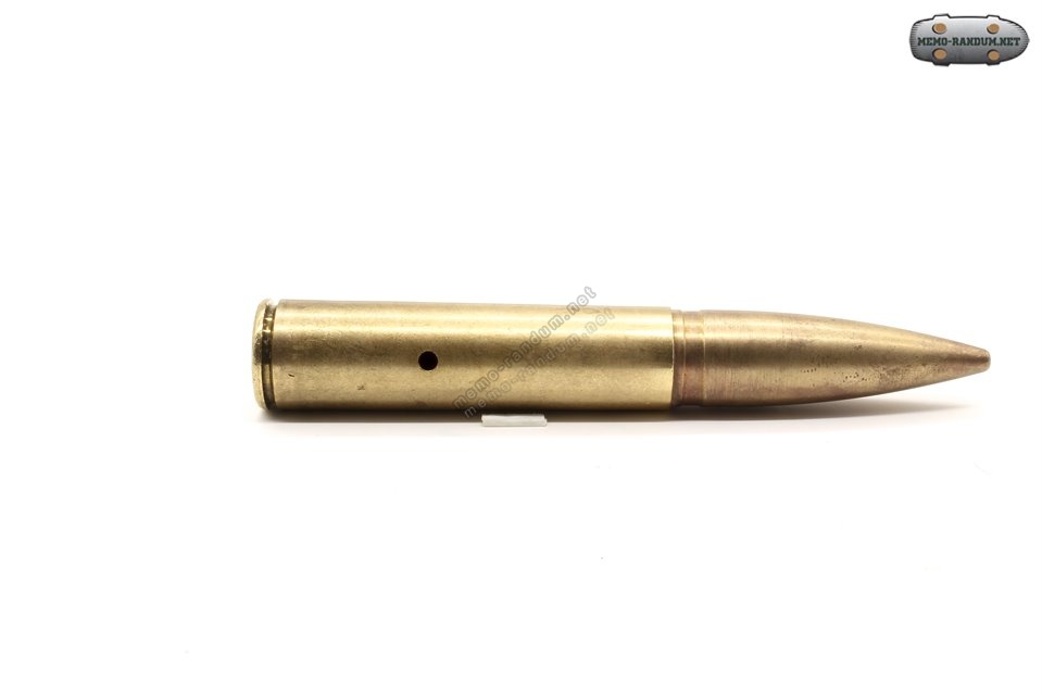 Патрон СЦ-130 ПТ