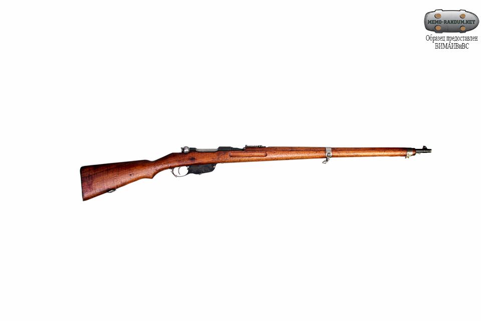 Винтовка Манлихер М95 Mannlicher M95