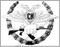Автомат Калашникова – новый геральдический символ в России и зарубежом, Лазарев С.А. (Санкт-Петербург)