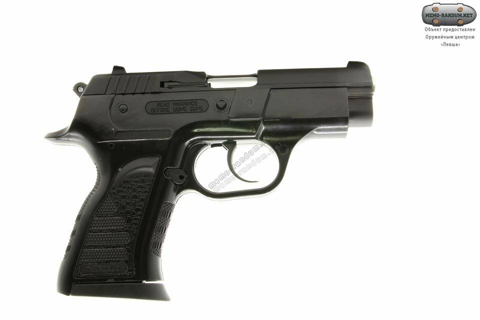 Травматический пистолет Vendetta 9 mm PA