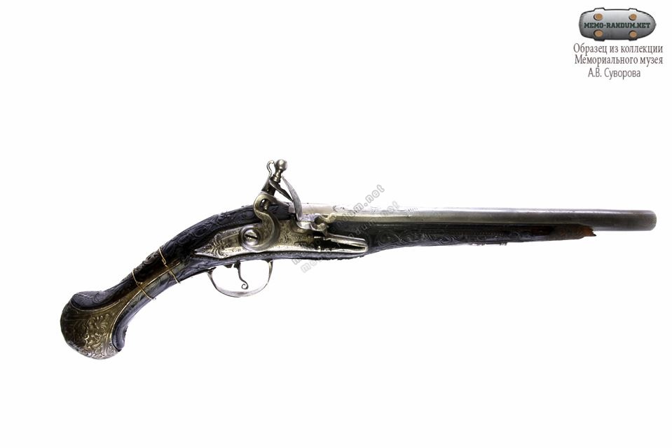 Пистолет турецкий кремневый Османская империя, Балканский полуостров(?)1276