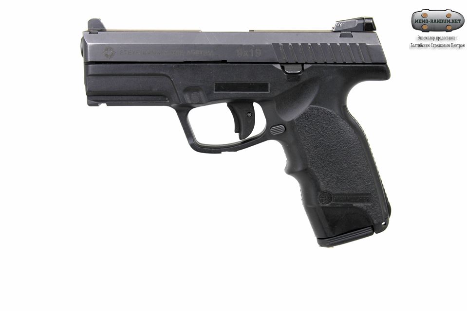 Пистолет Steyr M9-A1