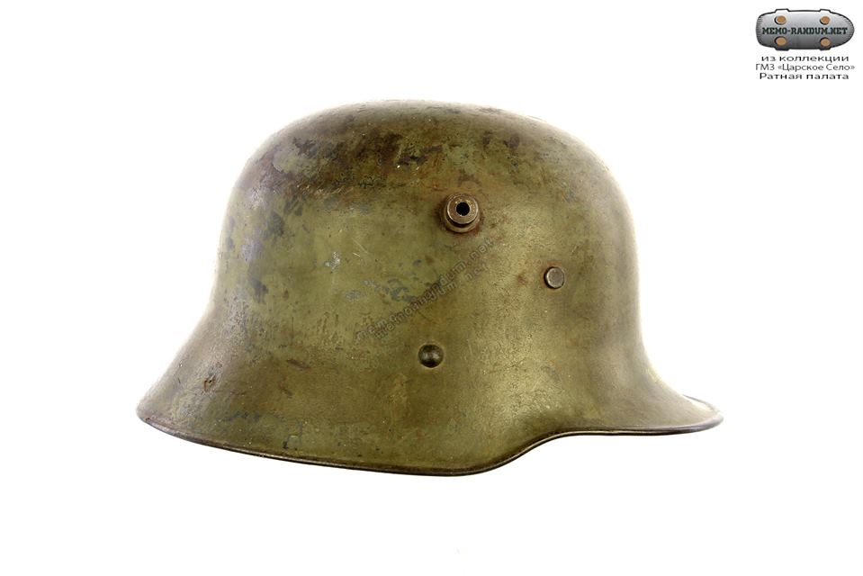 Австро-венгерский стальной шлем M16. Stahlhelm
