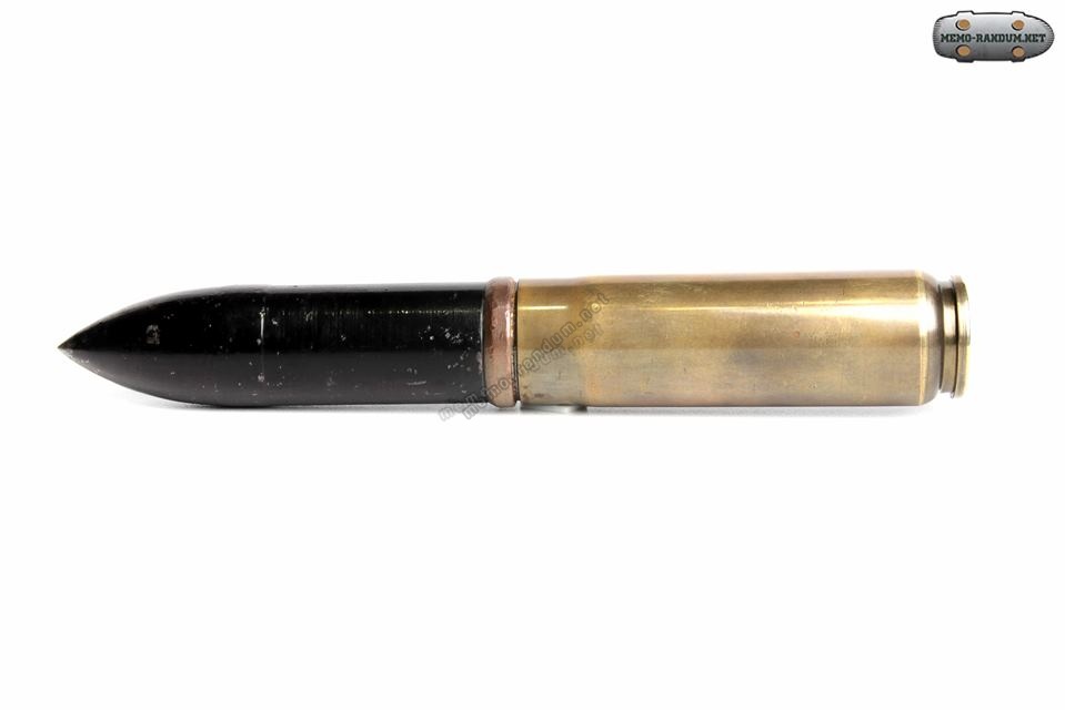 Патрон 20x70mmRR Becker