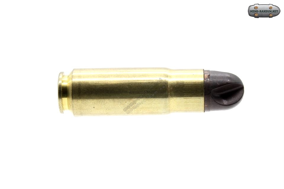 Патрон .458 SOCOM ARX (11.63 mm)
