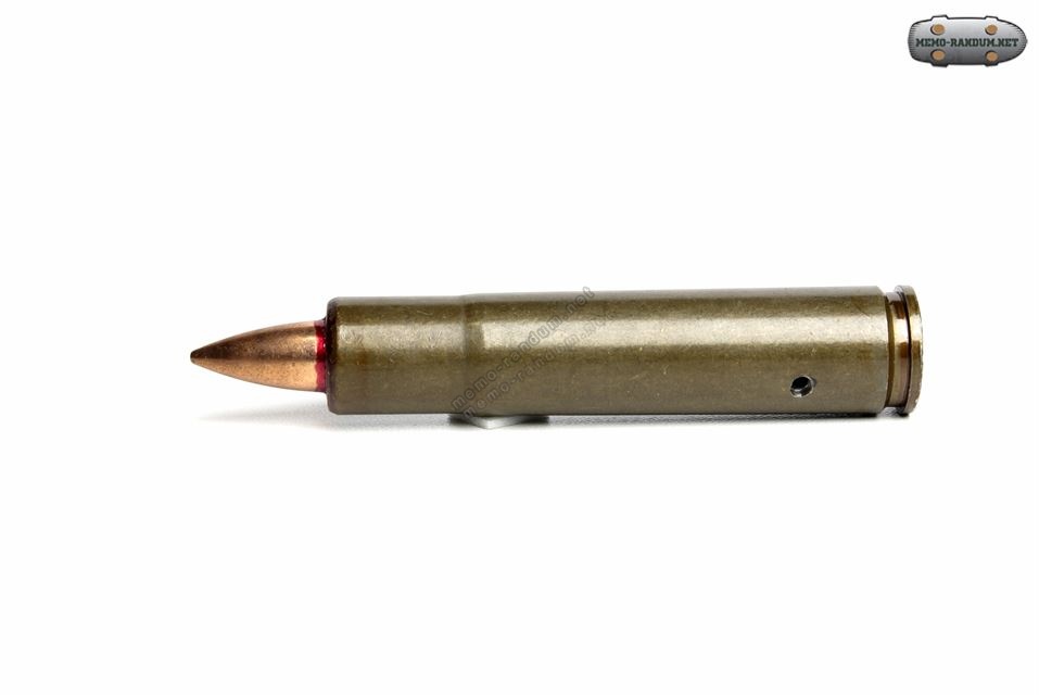 Патрон 7.62x63 ПЗАМ