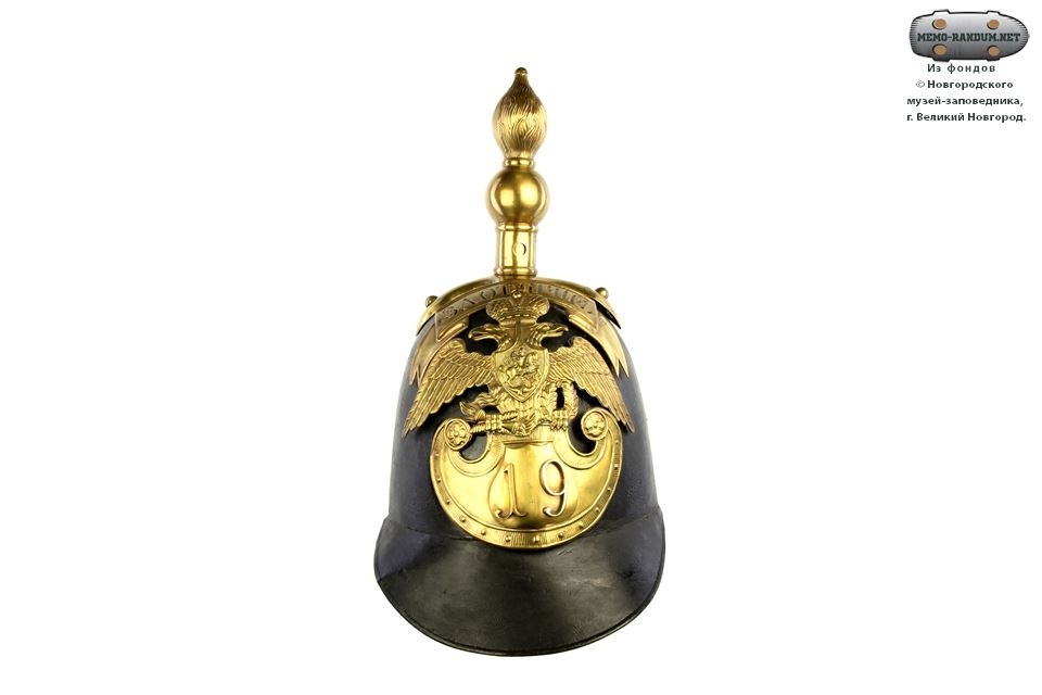 Каска для нижних чинов армейской пехоты. Россия, 1852 год. инв.№10713
