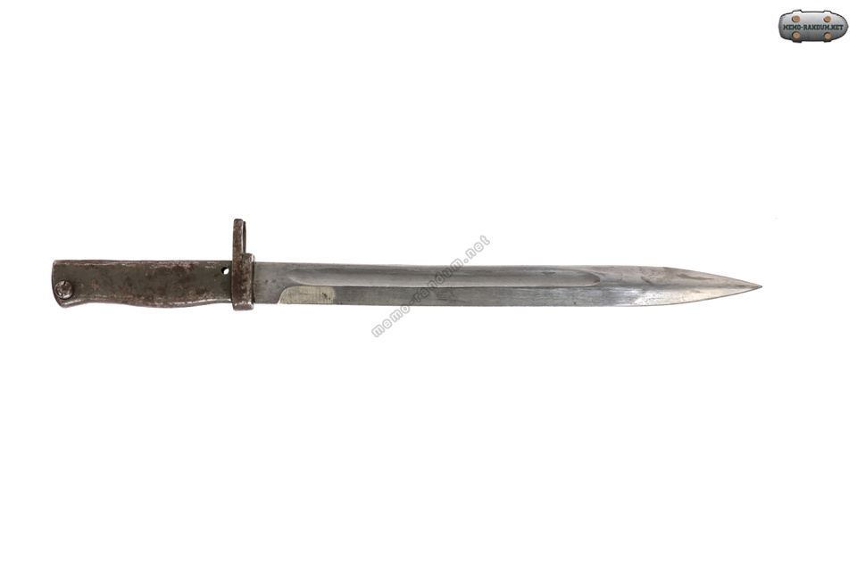 Штык S88/98 к комиссионной винтовке образца 1888 года.(EB14)