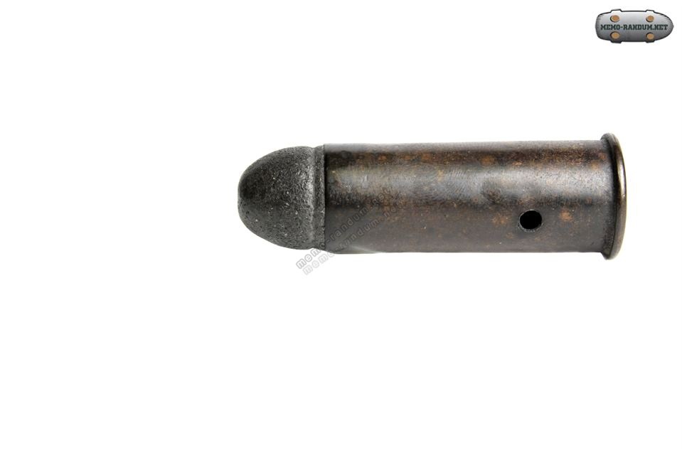 Патрон .50-70 Musket или .50 Government