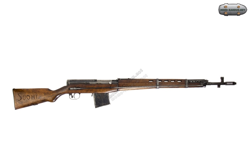 7,62-мм самозарядная винтовка системы Токарева образца1938 года (СВТ-38). 