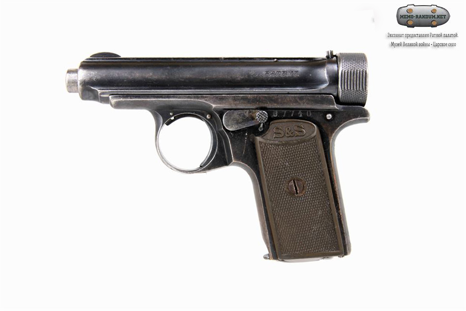 Пистолет Sauer&Sohn mod. 1913