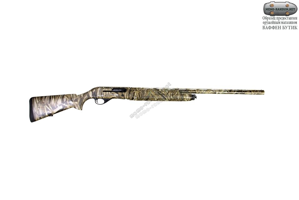 Sarsilmaz Магнум SA-X 700 C Camouflage