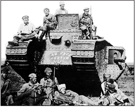 Mk. V и «звездочки» (рис. 4)