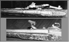 Рис. 8. Пищаль затинная. Троице-Сергиев монастырь. Вторая половина XVI в. Оружейная палата Московского Кремля. ОР-70 