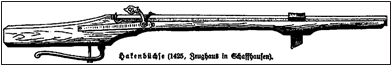 Рис. 10. Гаковница арсенала крепости Шафхаузен, 1425 