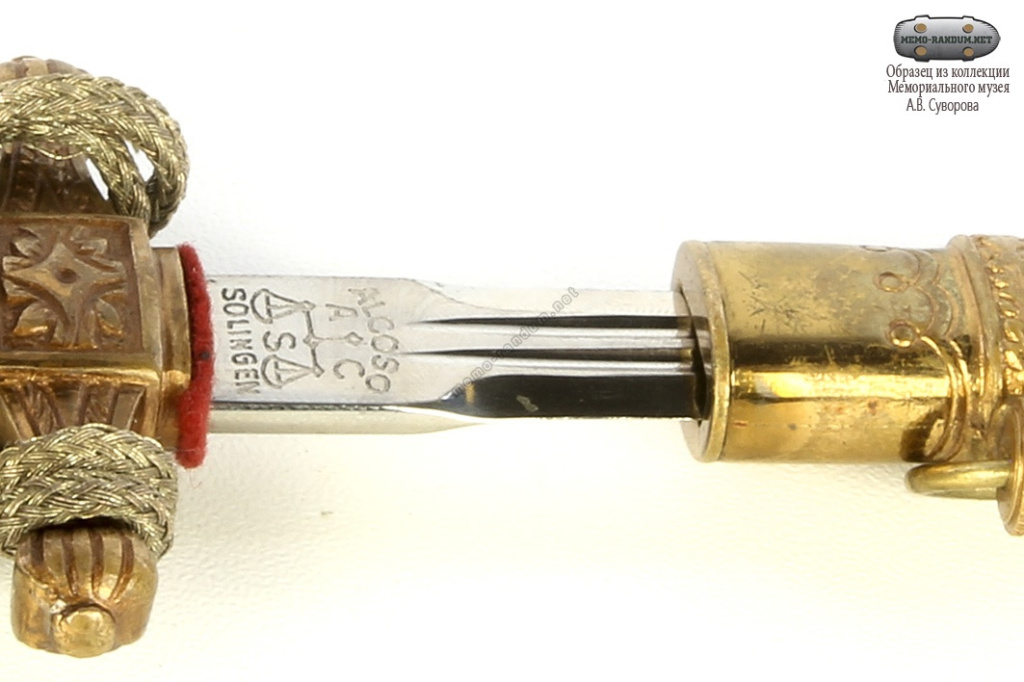 Производитель — Alcoso. Миниатюра морского кортика офицера Кригсмарине (Kriegsmarine) образца 1938 года