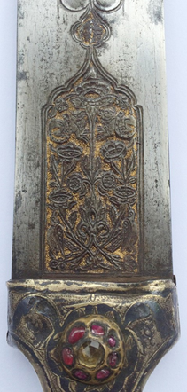 Рис. 3. Основание клинка