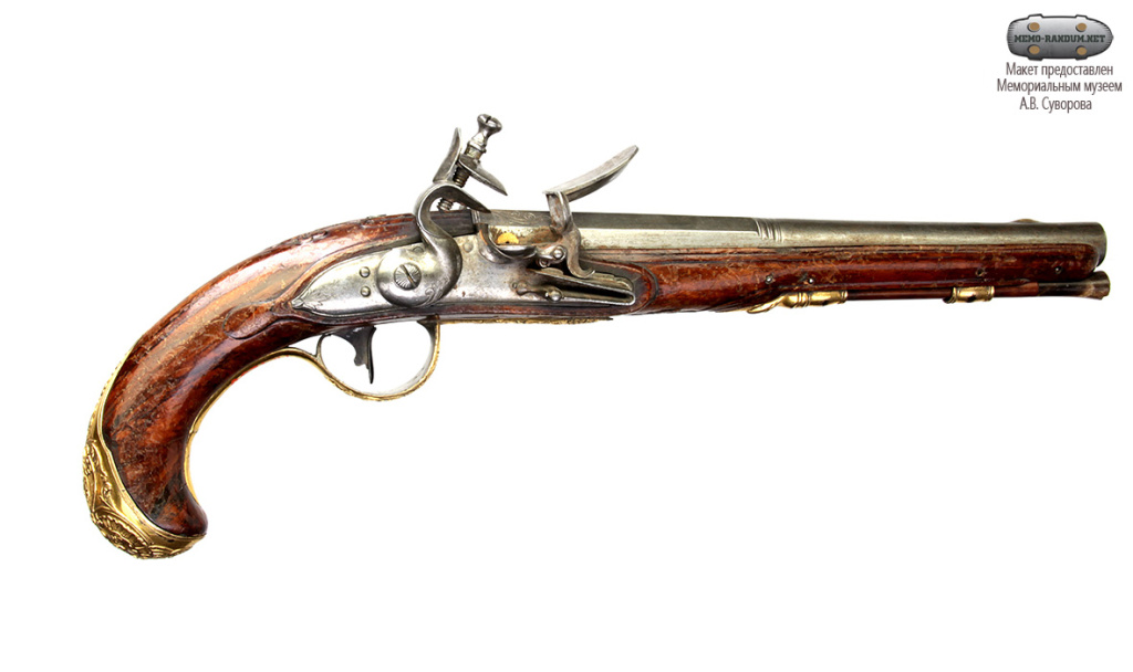 Итальянский кремневый пистолет. Ломбардия.