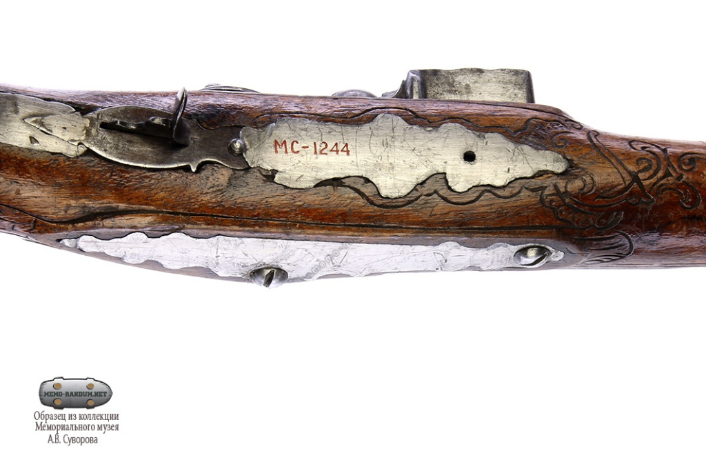 Пистолет кремневый замок - Европа, ствол - Турция МС1244 Пистолет кремневый замок - Европа, ствол - Турция